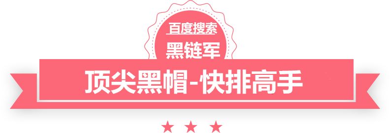 2024新澳门精准免费傲剑乾坤